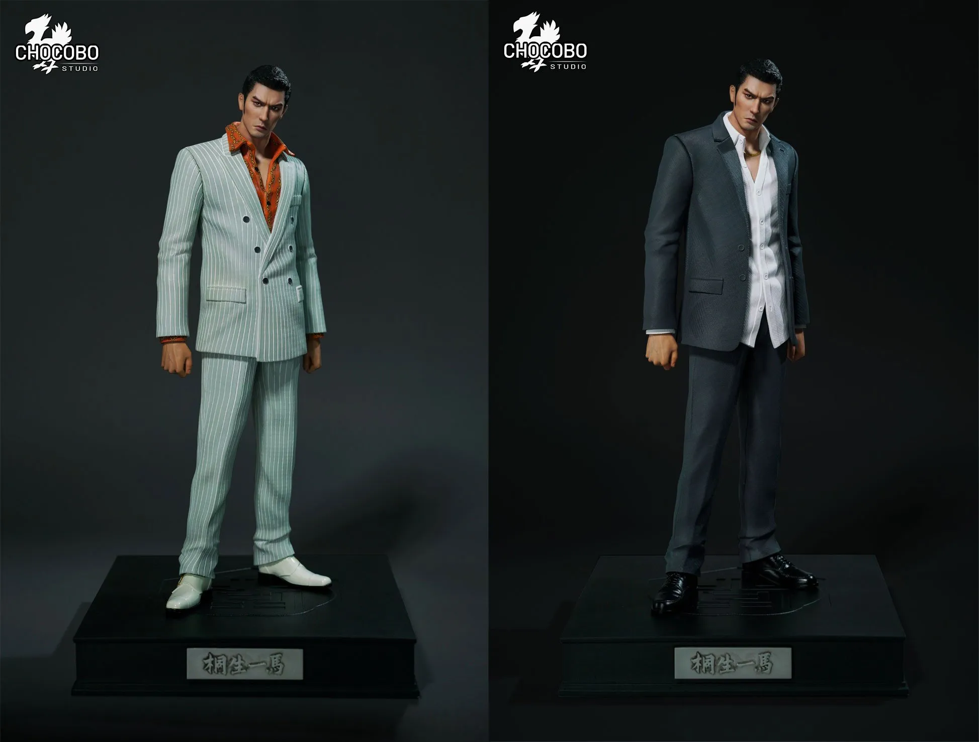 kazuma kiryu 8 inch KIRYU KAZUMA – Asmus Collectibles