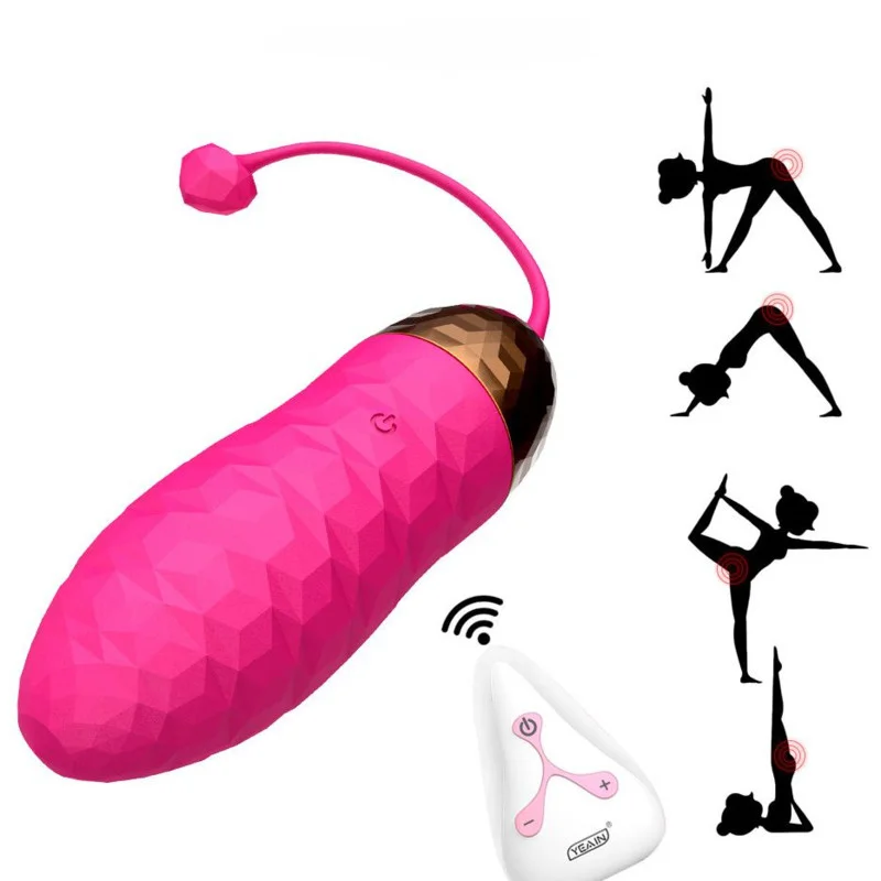 10 Speed G-spot Vibrator Jump Egg Vibrator With Remote Control - Rose Toy