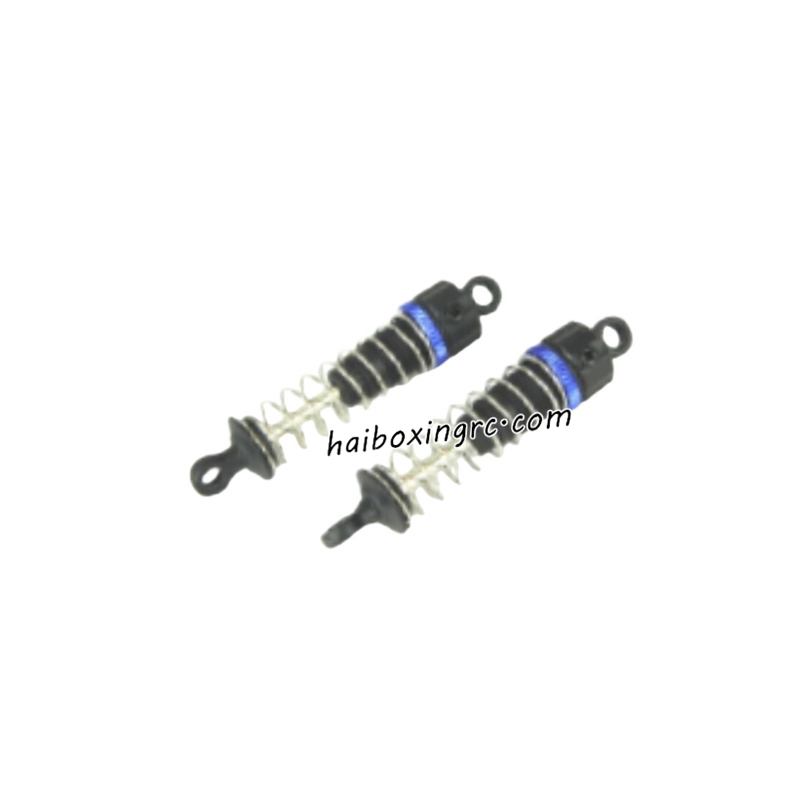 HAIBOXING 2103 High Speed RC Car Parts Shock Absorber M22012
