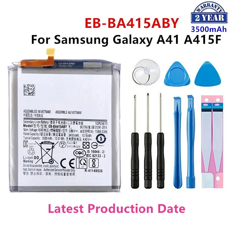 Brand New Battery For Samsung For Samsung Galaxy S21/S21 Ultra/S21Plus/S20 FE/A41/A51 5G/A70/Note 20/ Note 20 Ultra/A02S