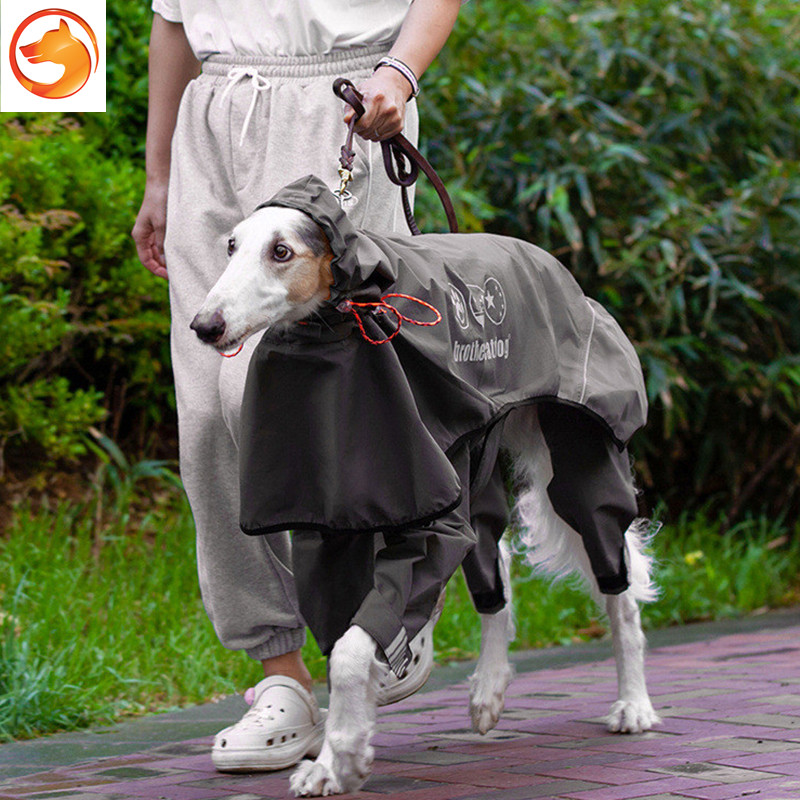 Fully Wrapped Reflective Dog Raincoat With Legs And Hood
