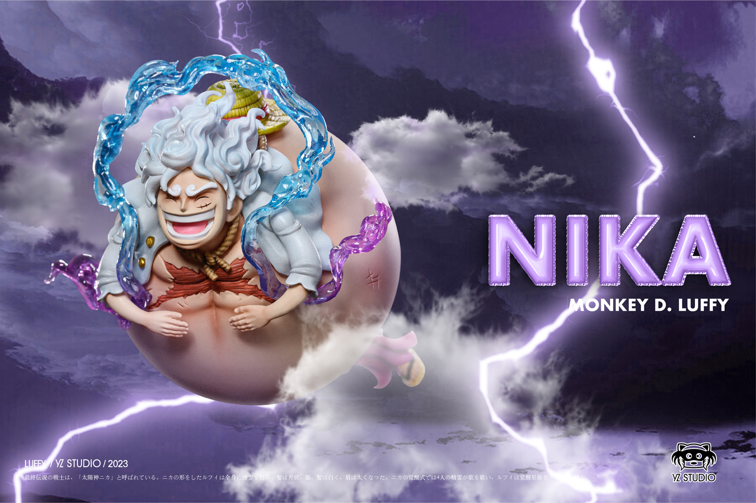 [PO] Luffy Gear 5, Hito Hito no Mi, Model: Nika | HZ Studio | One Piece  Figurine