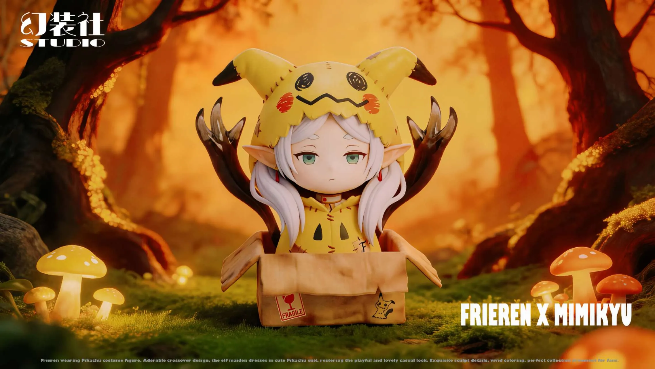 Huan Zhuang She Studio - Frieren Cosplay Pokémon Mimikyu Frieren: Beyond Journey's End-