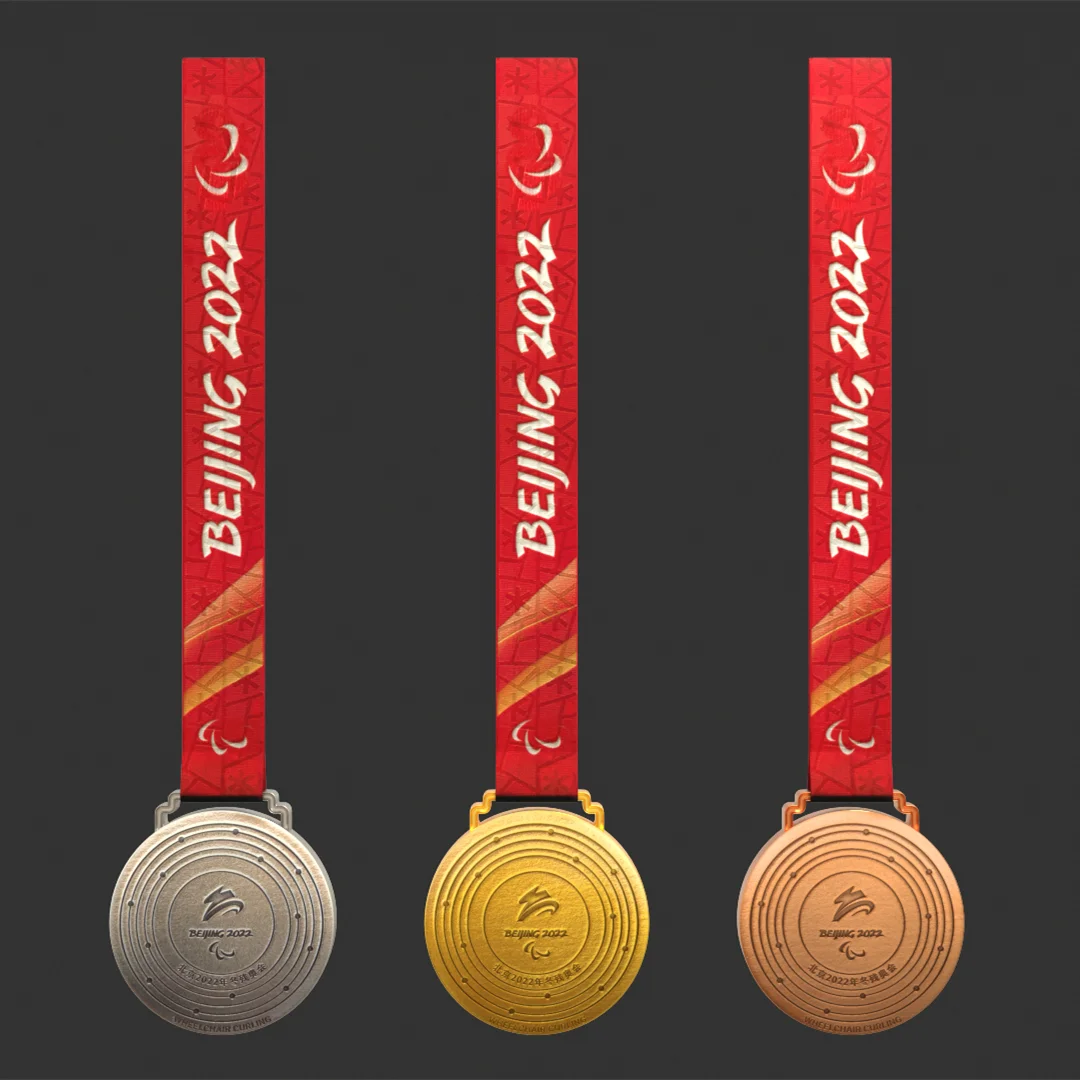 Olympic Medals Collection