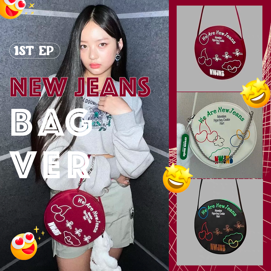 Newjeans 1st EP Album 'New Jeans' (Bag) Black