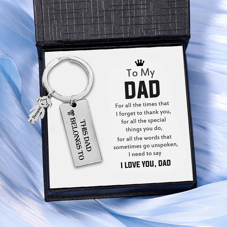 1 Name-Personalized 1 Child's Name Keychain-To My Dad-Gift Box Gift Card Set