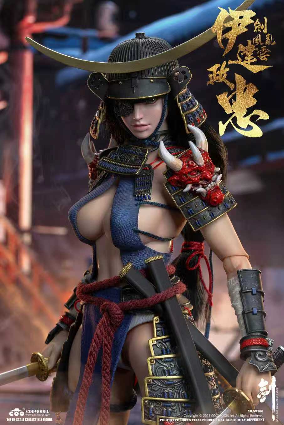 COOMODEL 1/6 NO.SW001 SWORDS OF CHAOS - DATE MASAMUNE（Warrior
