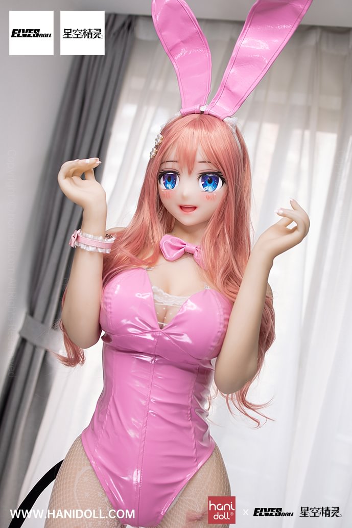 Elvesdoll Cm Common Chest Anime Sex Doll H