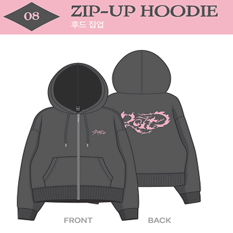 Stray Kids “DO IT” POP-UP STORE Zip Up Hoodie