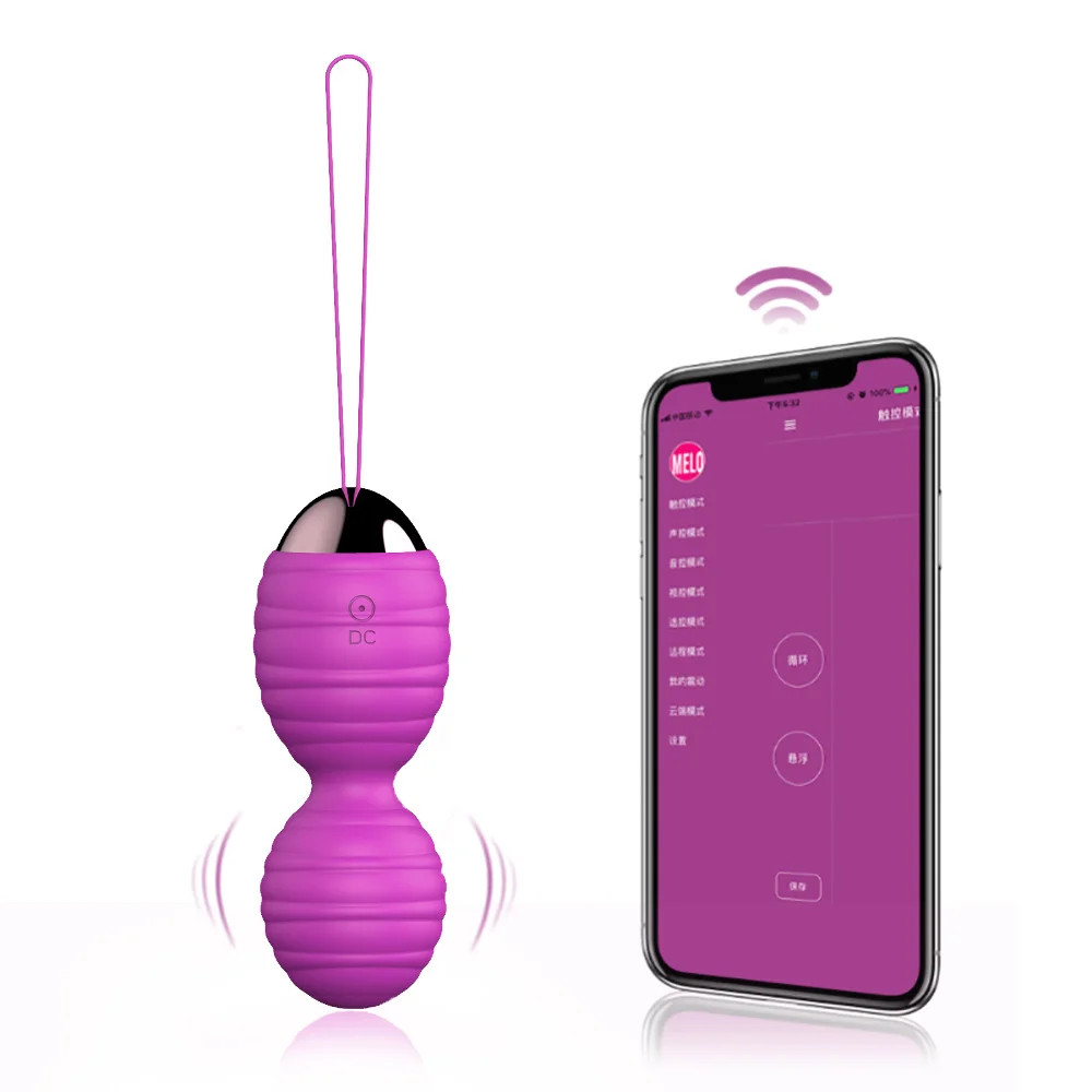 Ben Wa Massage Balls With 2 In 1 App Remote Control - Rose Toy