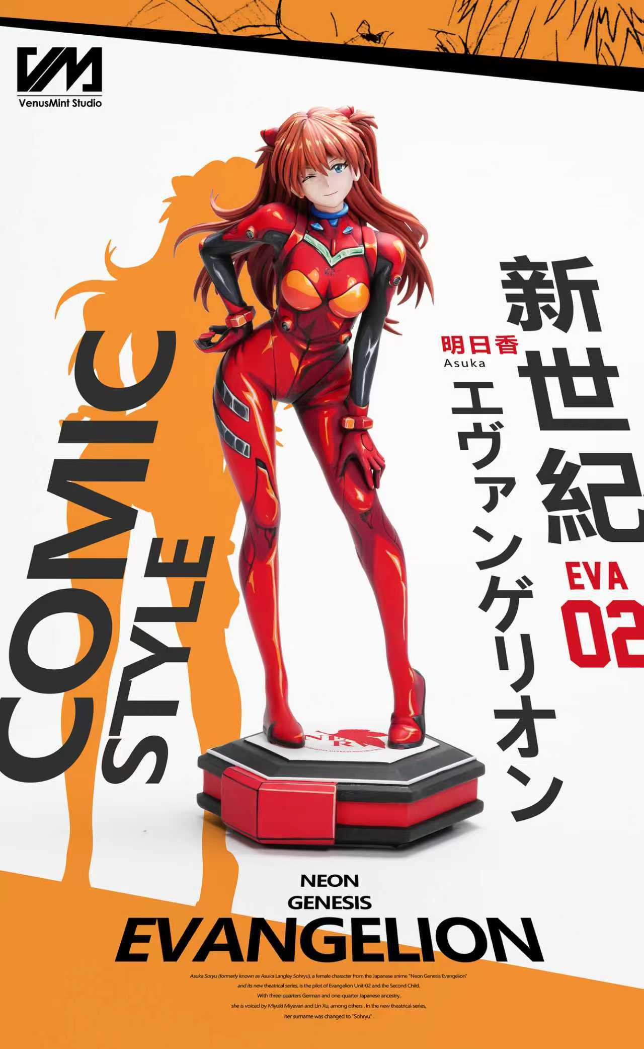 Venus Mint Studio - Asuka 1/4 Statue(GK)