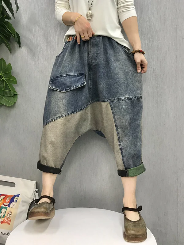 Stylish Original Patch Split-Joint Roomy Harem Jean Pants