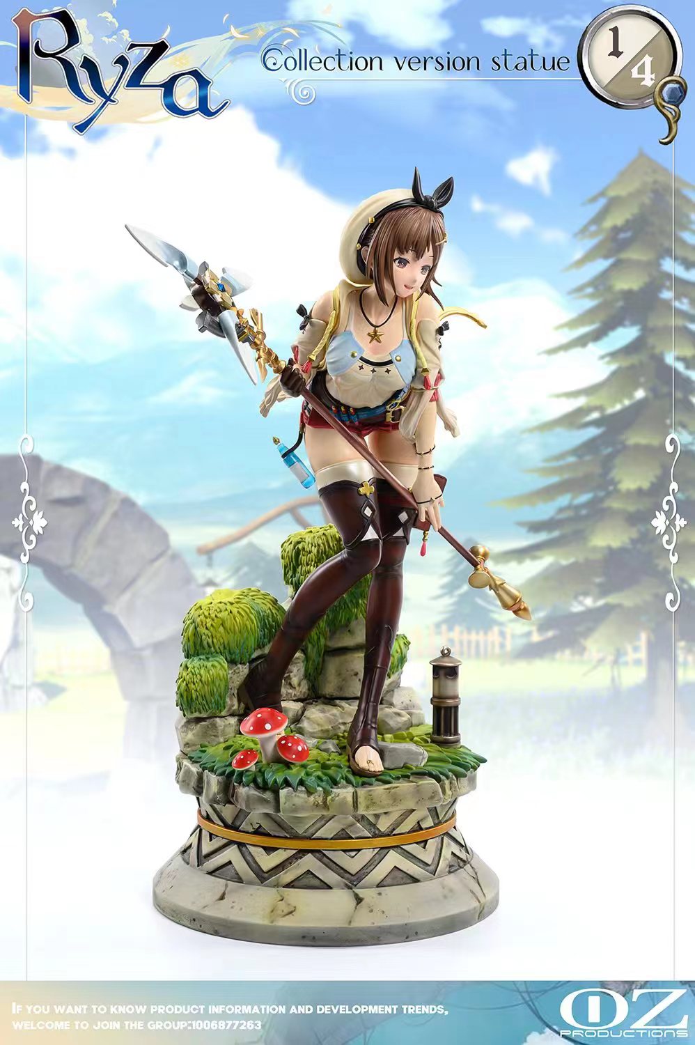 PRE-ORDER OZ Studio Reisalin Stout Atelier Ryza Statue(GK) (Adult 18+)
