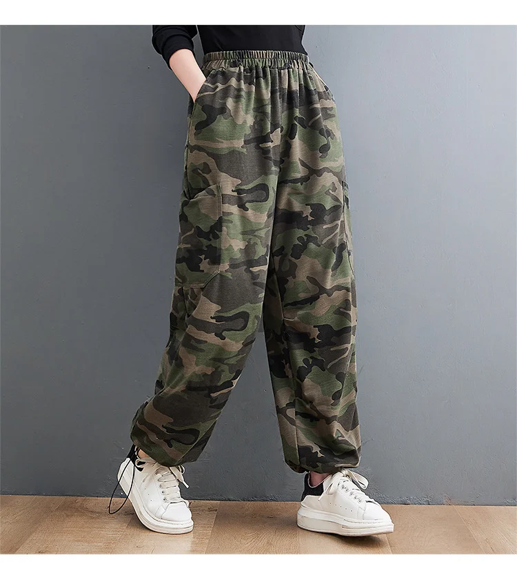 Casual Camouflage Print Wide-Leg Pants