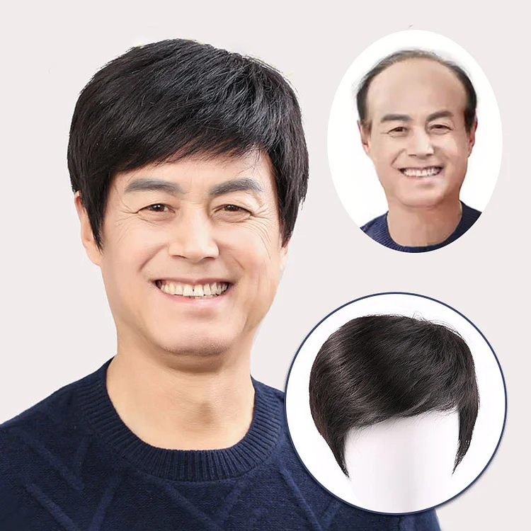 [Thoughtful Gift] Men's Stretch Mesh Wigs