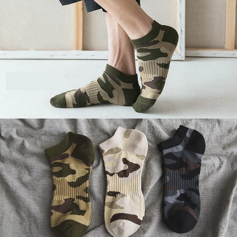 Special Yarn Boneless Handmade Camouflage Boat Socks
