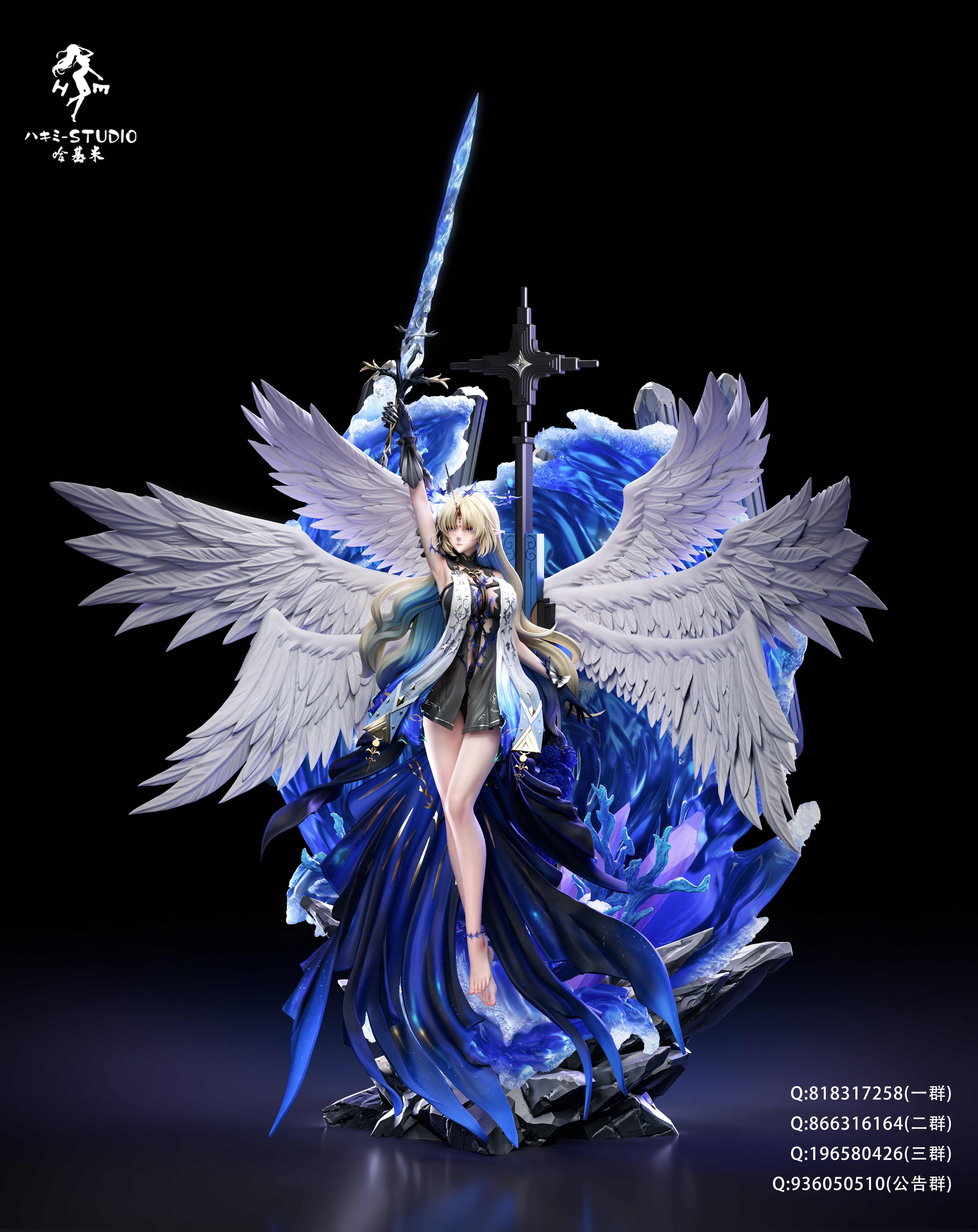 Hyypiaフィギュア・フィンランド代表バージョンは希少 Hakimi Studio - Wuthering Waves Cartethyia 1/6 Statue(GK)