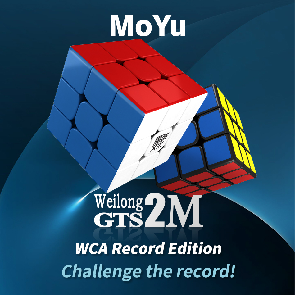 MOYU Rubik's Cube: 3X3X3 Veyron GTS2M 3.47 Seconds WCA Record Edition
