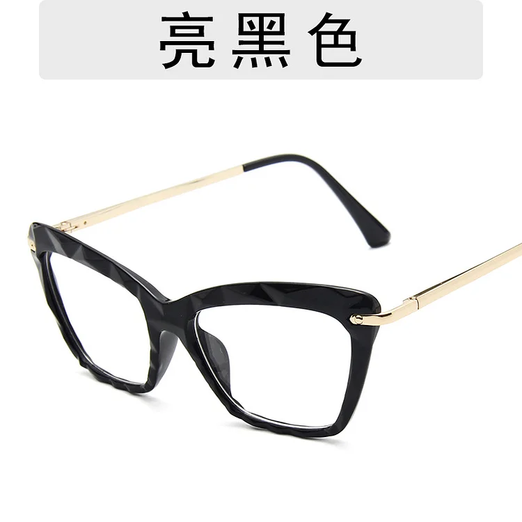 New Cat's Eye Retro Spectacle Frame Diamond Cut Butterfly Plain Glasses Women'sTrendy Glasses