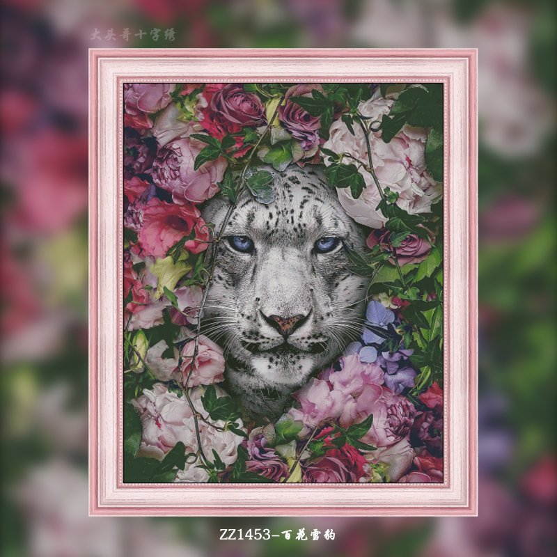 ZZ1453-Hundred Flowers Snow Leopard]