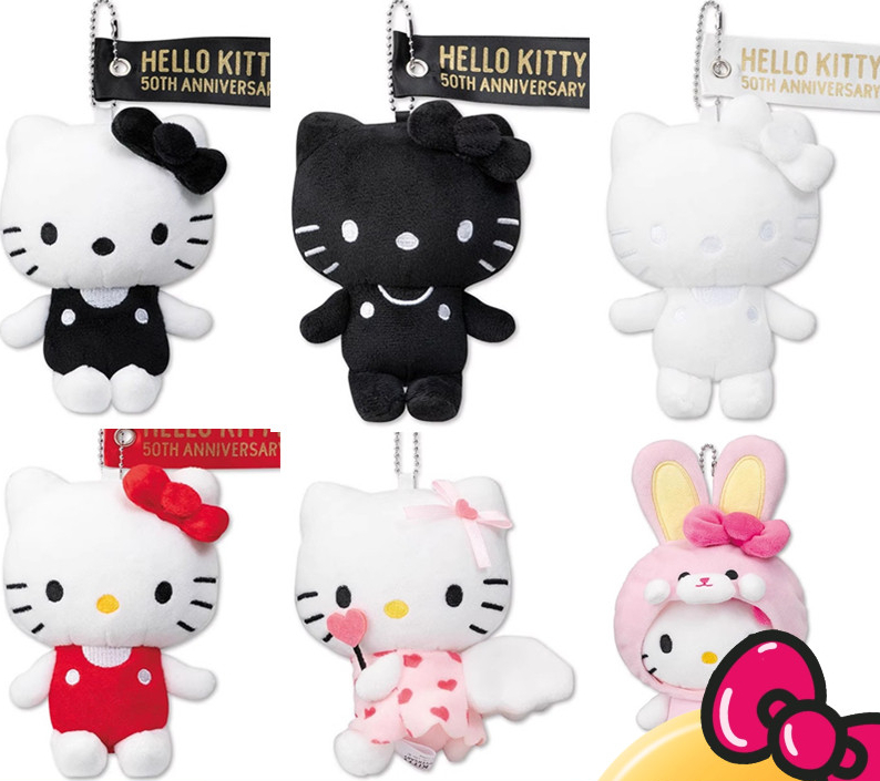 August Pre-Sale Sanrio Japan 50Th Anniversary Pure Black and White