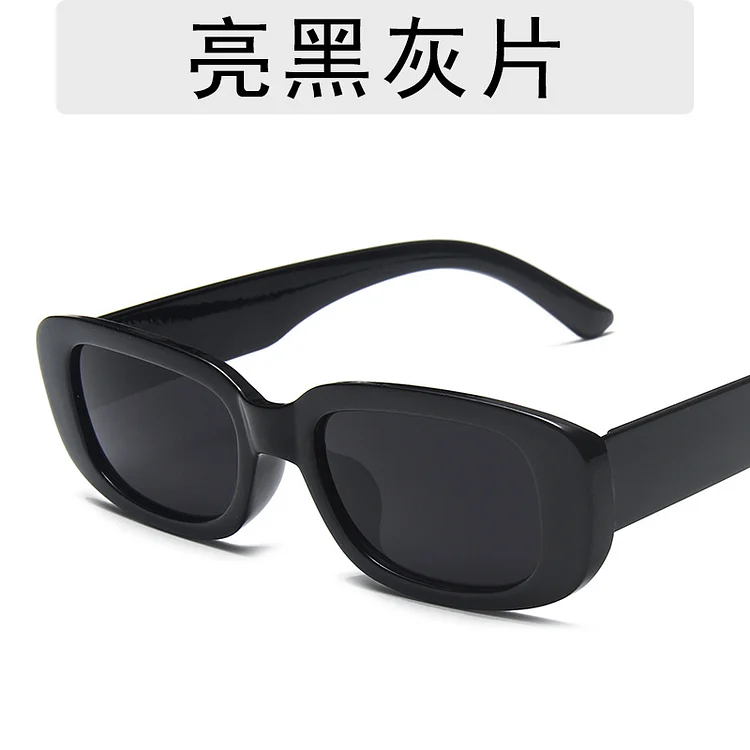 Small Frame Sunglasses for Women Men Trendy Ins Personality Street Shot Colorful Jelly Color