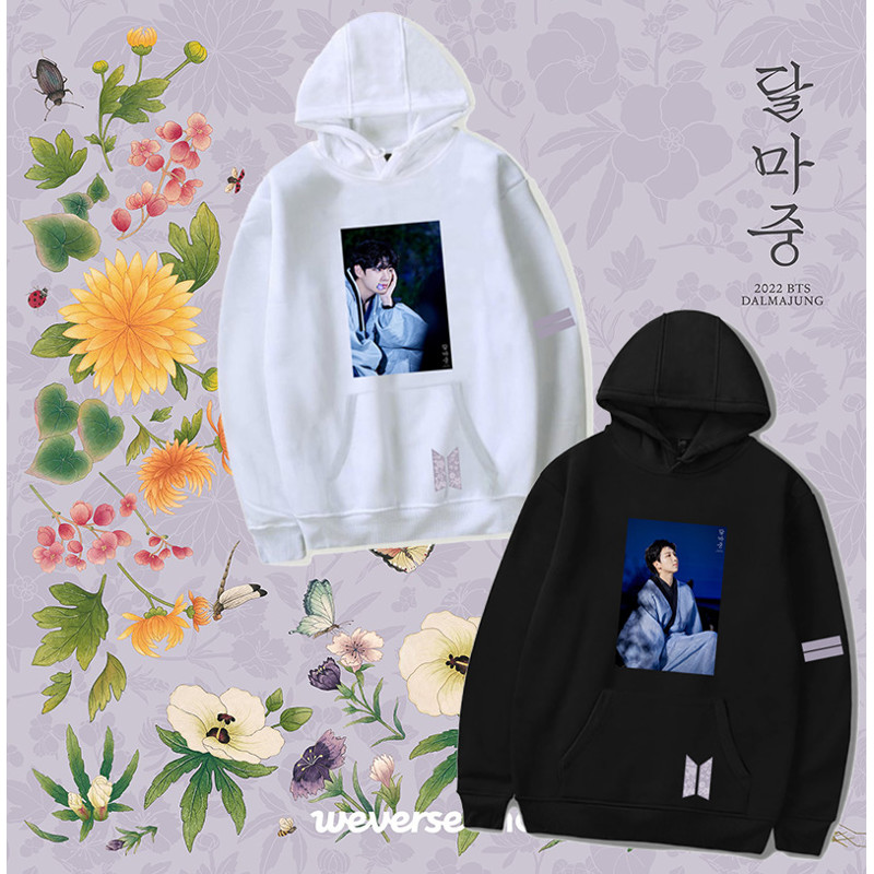 BTS for 2022 'DALMAJUNG' Merch Collection