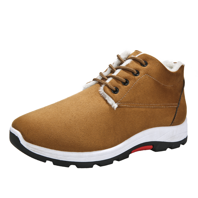 Men's Plush LaceUp Casual Shoes