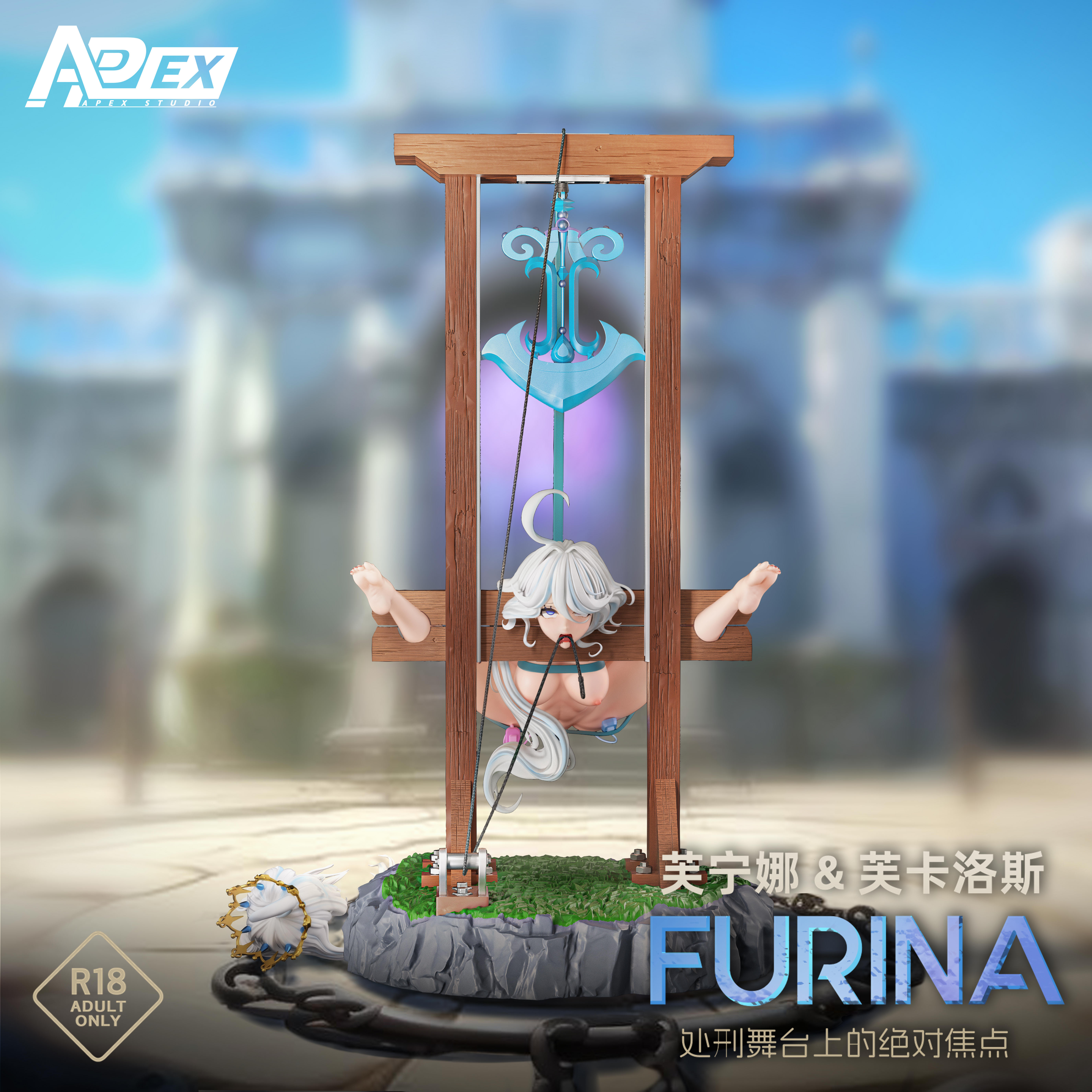 APEX Studio - Genshin Impact Furina Statue(GK) (Adult 18+) APEX Studio - Genshin Impact Furina Statue(GK) (Adult 18+)