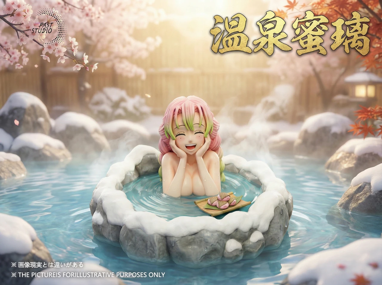 hot-spring-ver-mitsuri-kanroji-demon-slayer-kimetsu-no-yaiba-statue