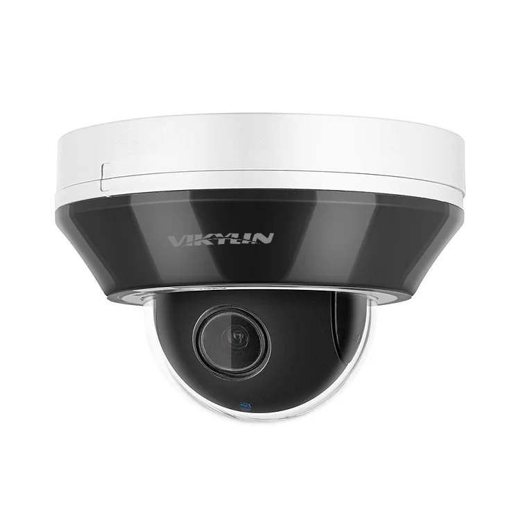 hikvision original camera