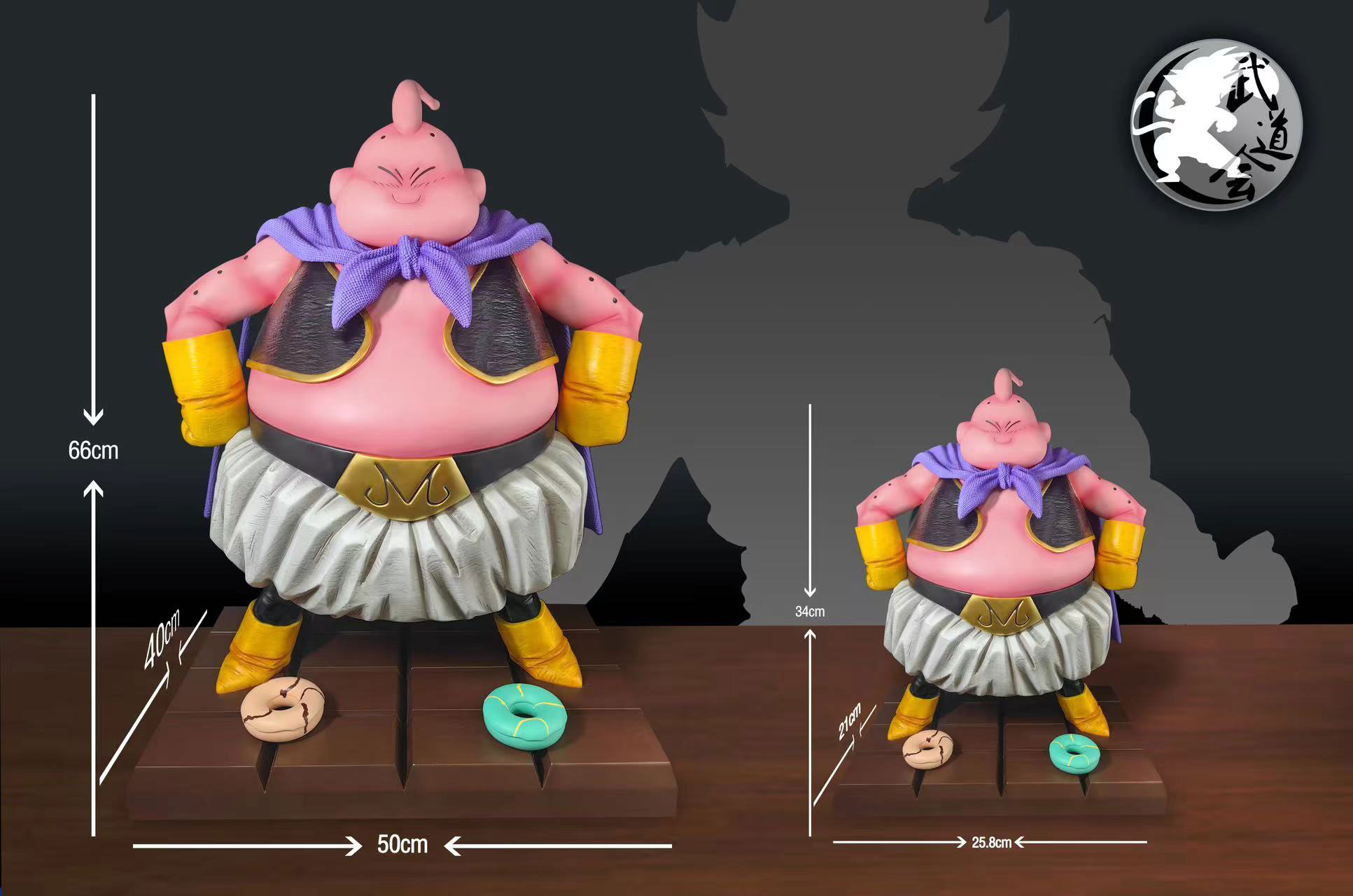 XBD Studio Dragon Ball Majin Buu Statue