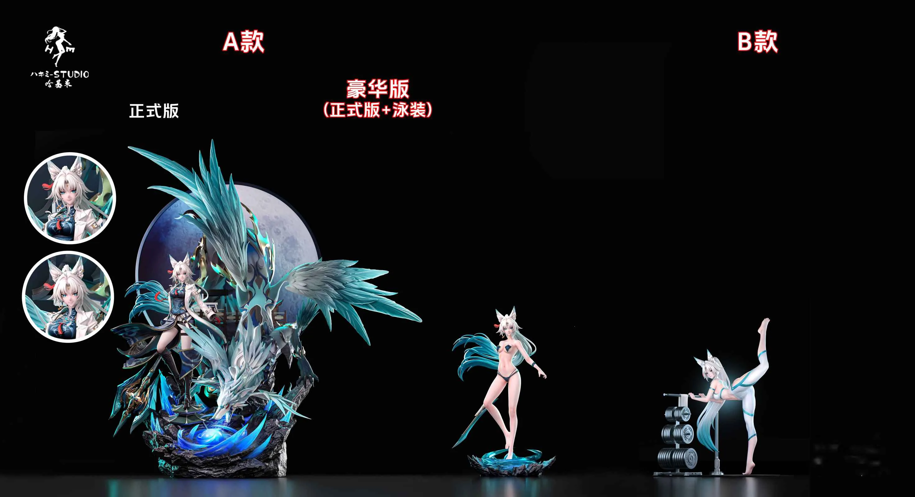 1/6 Scale Feixiao - Honkai: Star Rail Resin Statue - HaJiMi Studio