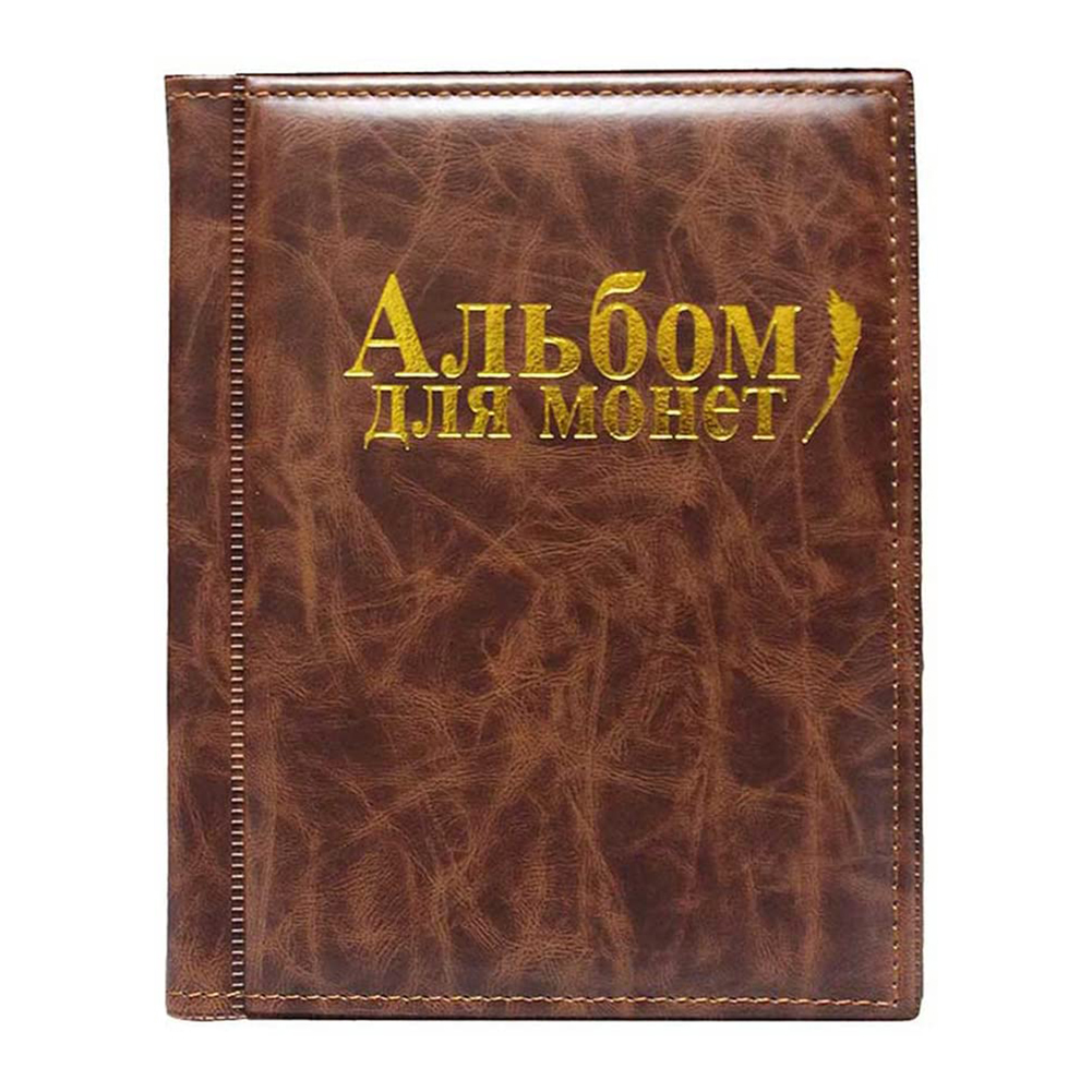 10 Pages 250 Pockets PU Leather Money Book Coin Storage Collection Album, Brown, 501 Original
10 Pages 250 Pockets PU Leather Money Book Coin Storage Collection Album, Brown, 501 Original
