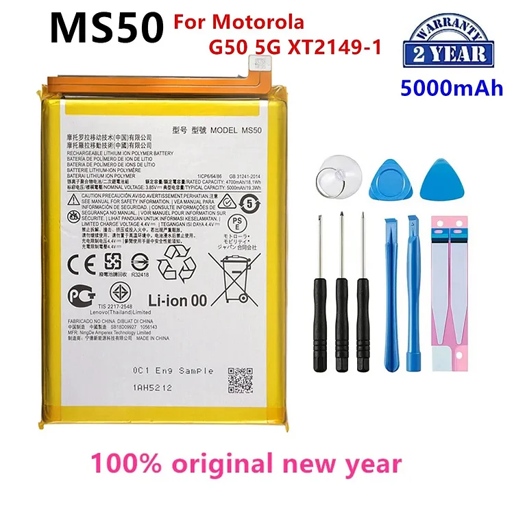100% Original  MS50 5000mAh Battery For Motorola G50 5G XT2149-1  Phone Batteries+Tools