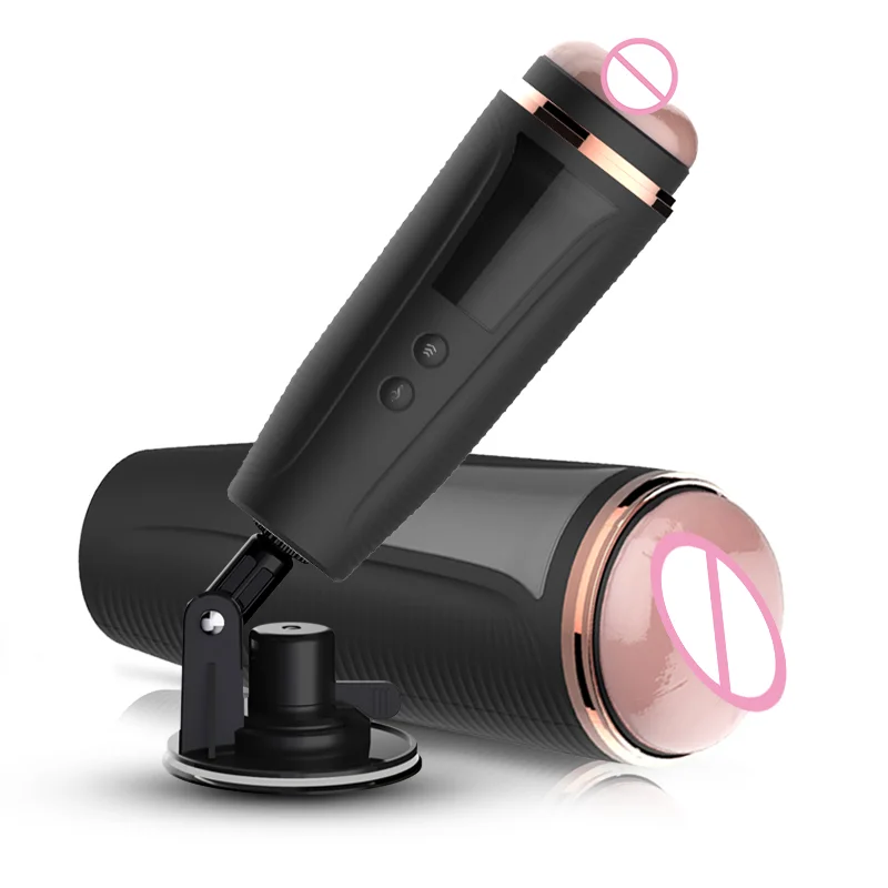 7-frequency Clamp-suction Vibrating Masturbation Cup - Rose Toy