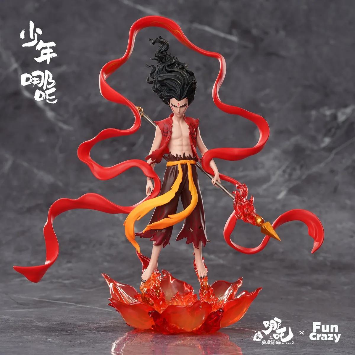 FUNCRAZY - The movie Nezha: Birth of the Demon Child Character