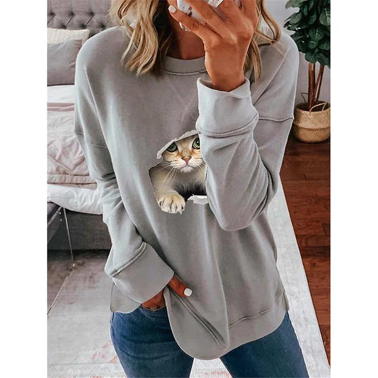 Animal print round neck long-sleeved sweatshirt