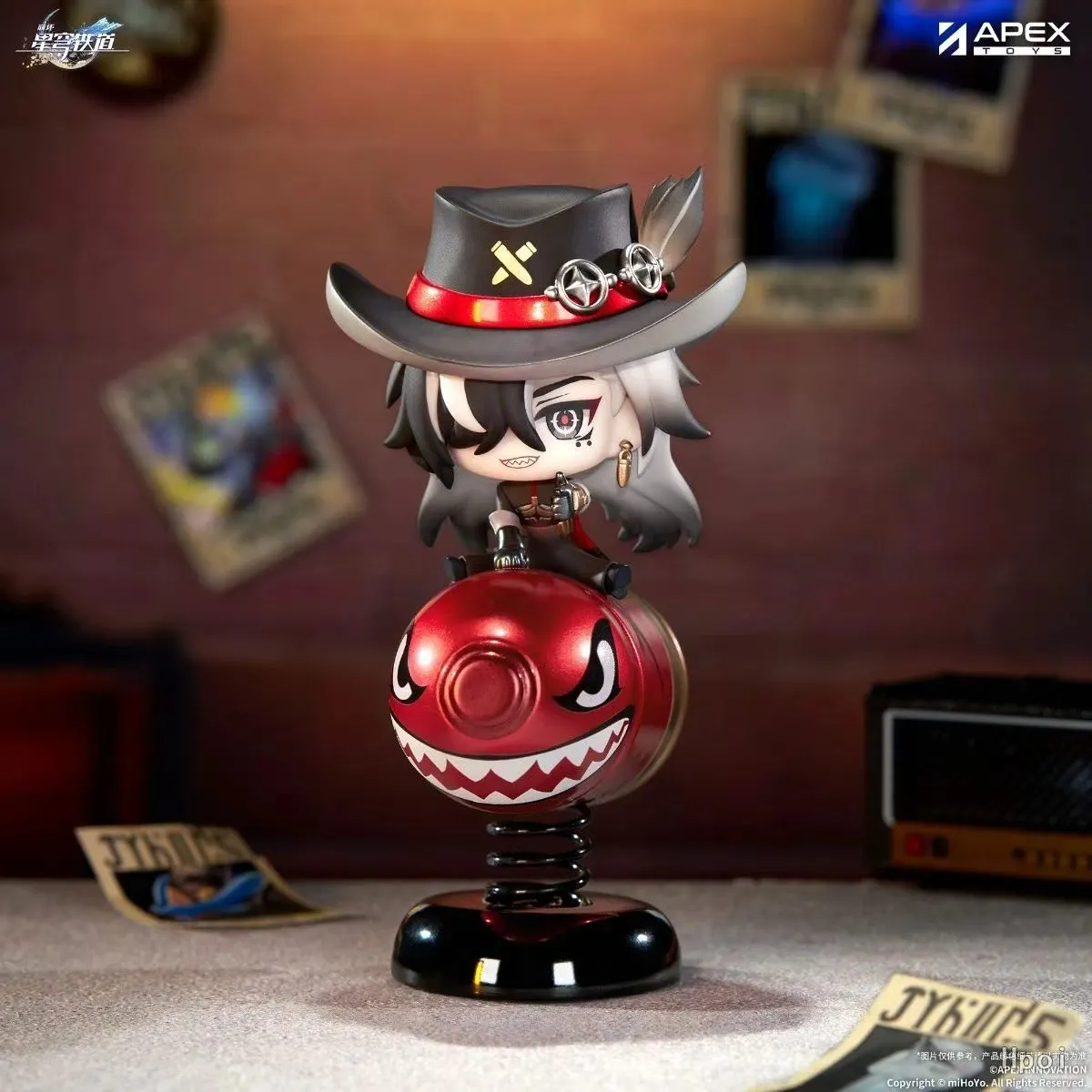 APEX-TOYS - Honkai: Star Rail Boothill Happy Shake (Licensed)-