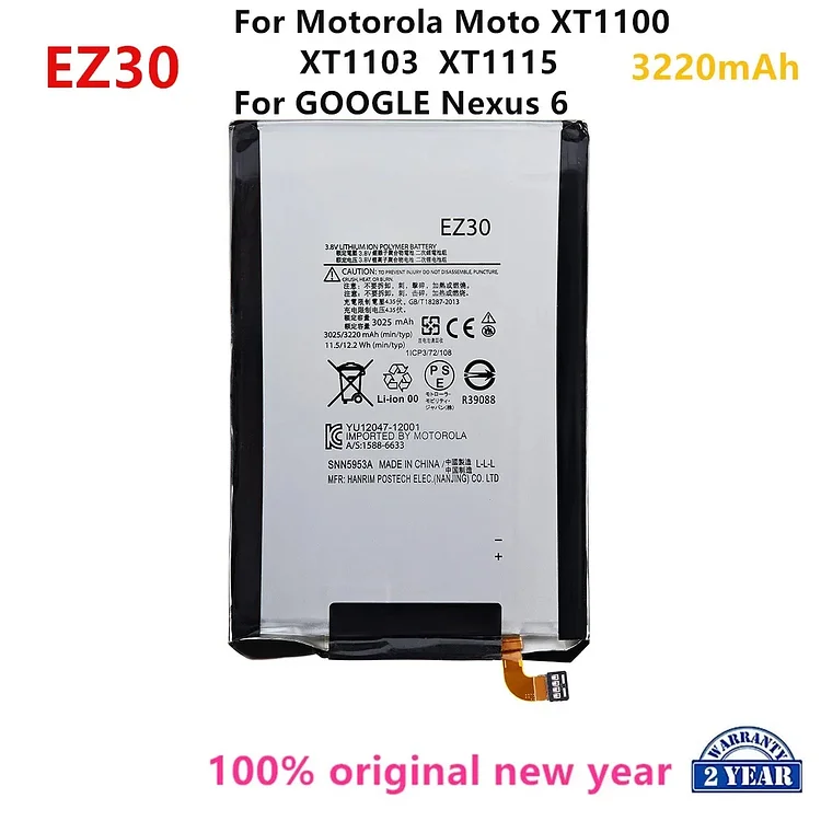 100% Original EZ30 3220mAh Battery For Motorola Moto XT1100 XT1103 XT1115/GOOGLE Nexus 6  Mobile phone Batteries