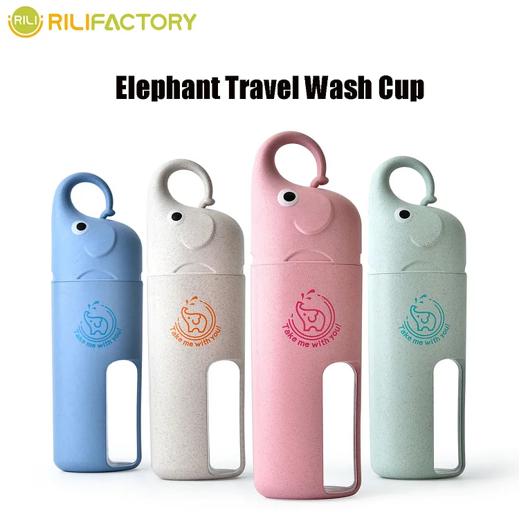 Elephant Travel Toothbrush Set Rilifactory