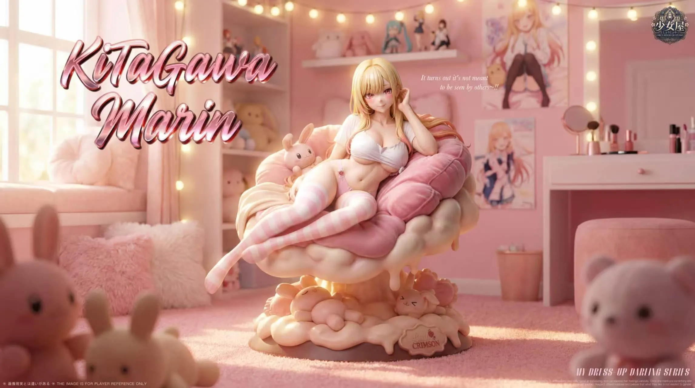 Girl's House GK Studio -- My Dress-Up Darling Marin Kitagawa -