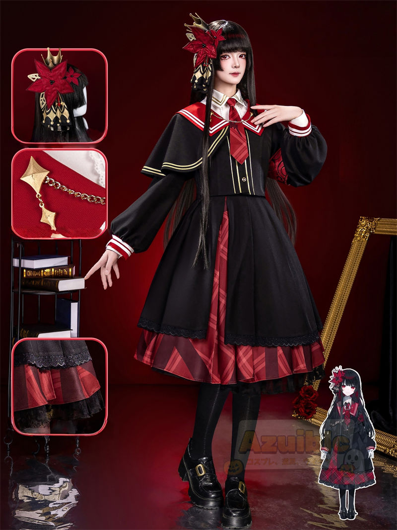 Azuiblc 魔法少女ノ魔女裁判 二階堂 ヒロ コスプレ衣装 にかいどう