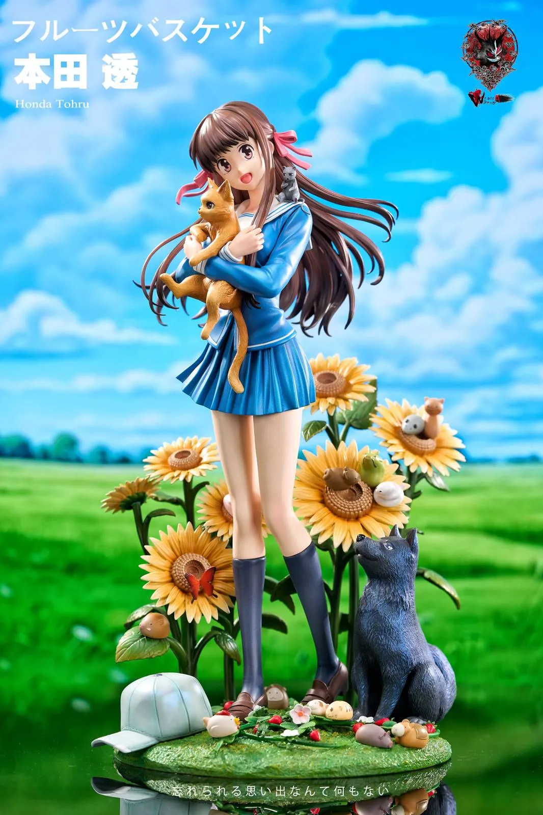 1/6 Scale Tohru Honda Fruits Basket Resin Statue Weare A