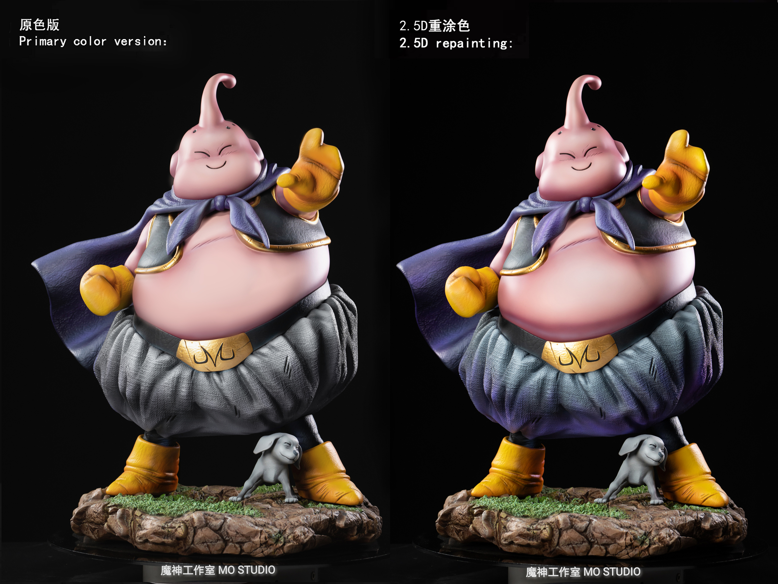 XBD Studio Dragon Ball Majin Buu Statue