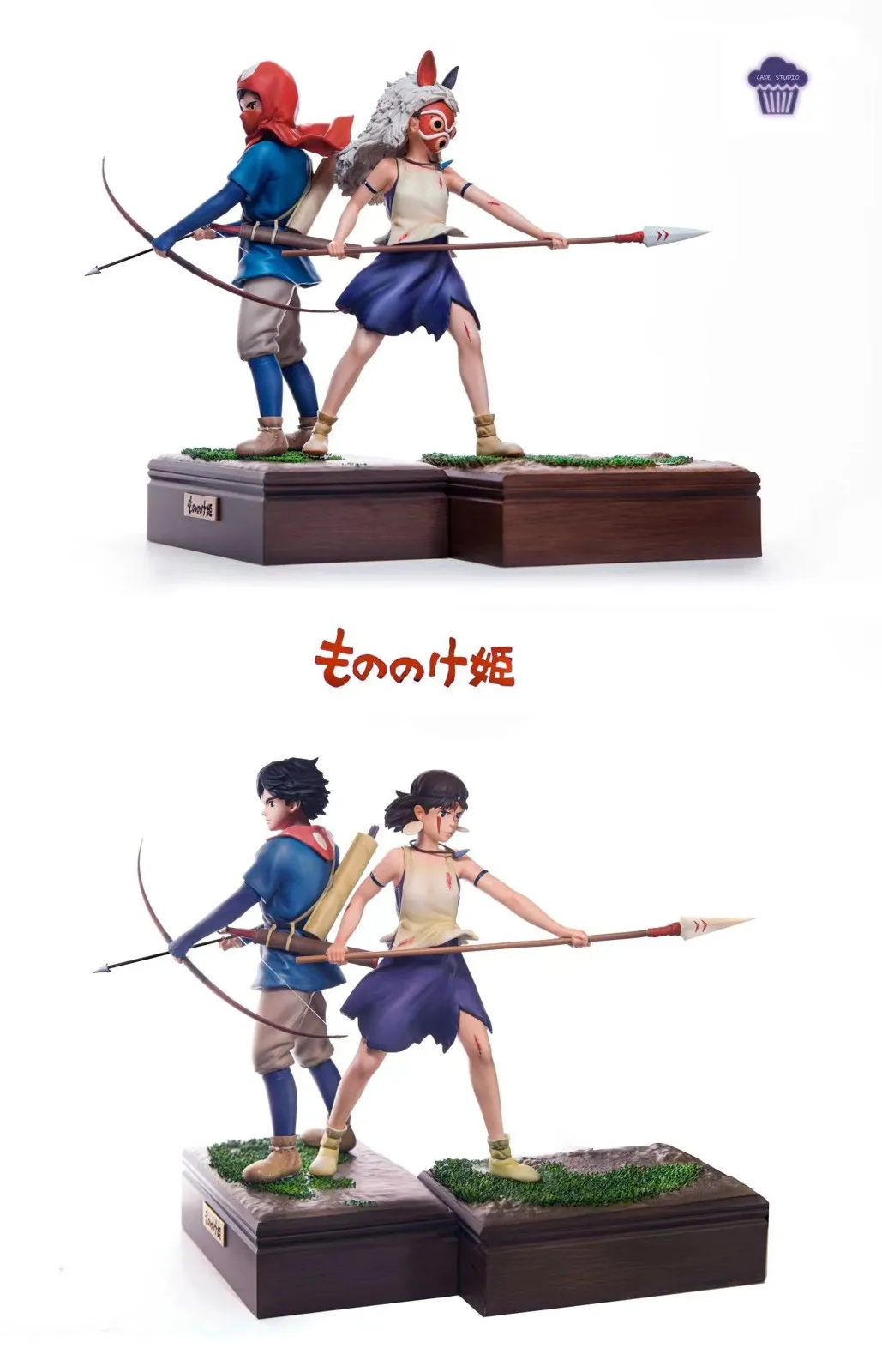 Princess Mononoke & Ashitaka - Princess Mononoke Resin Statue