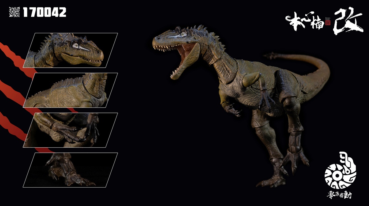 "Smart Series" - Allosaurus Blade & Crooked-mouthed Guy Fully Articulated Dinosaur Figure-