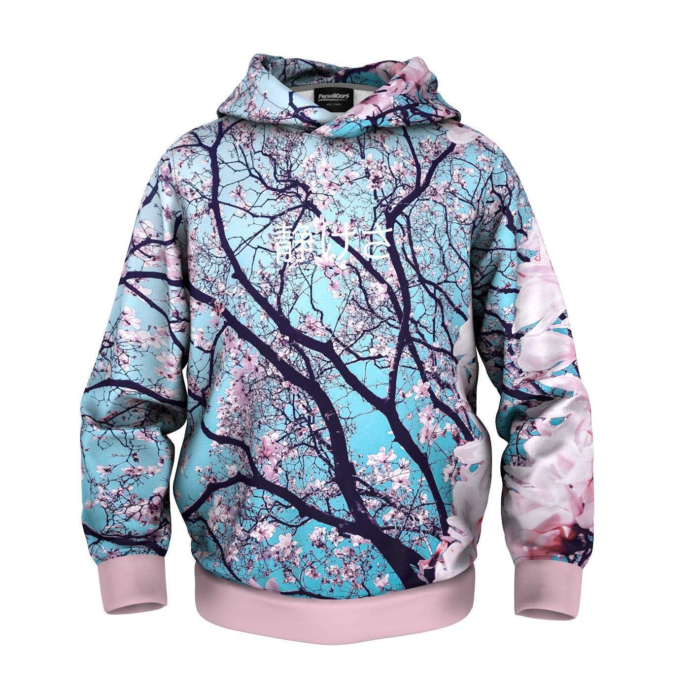 1 à 3 ans Hoodie fleuris gris, LIQUIDATION