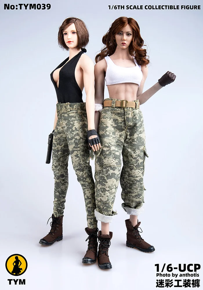 Men's and women's Vest camouflage pants 