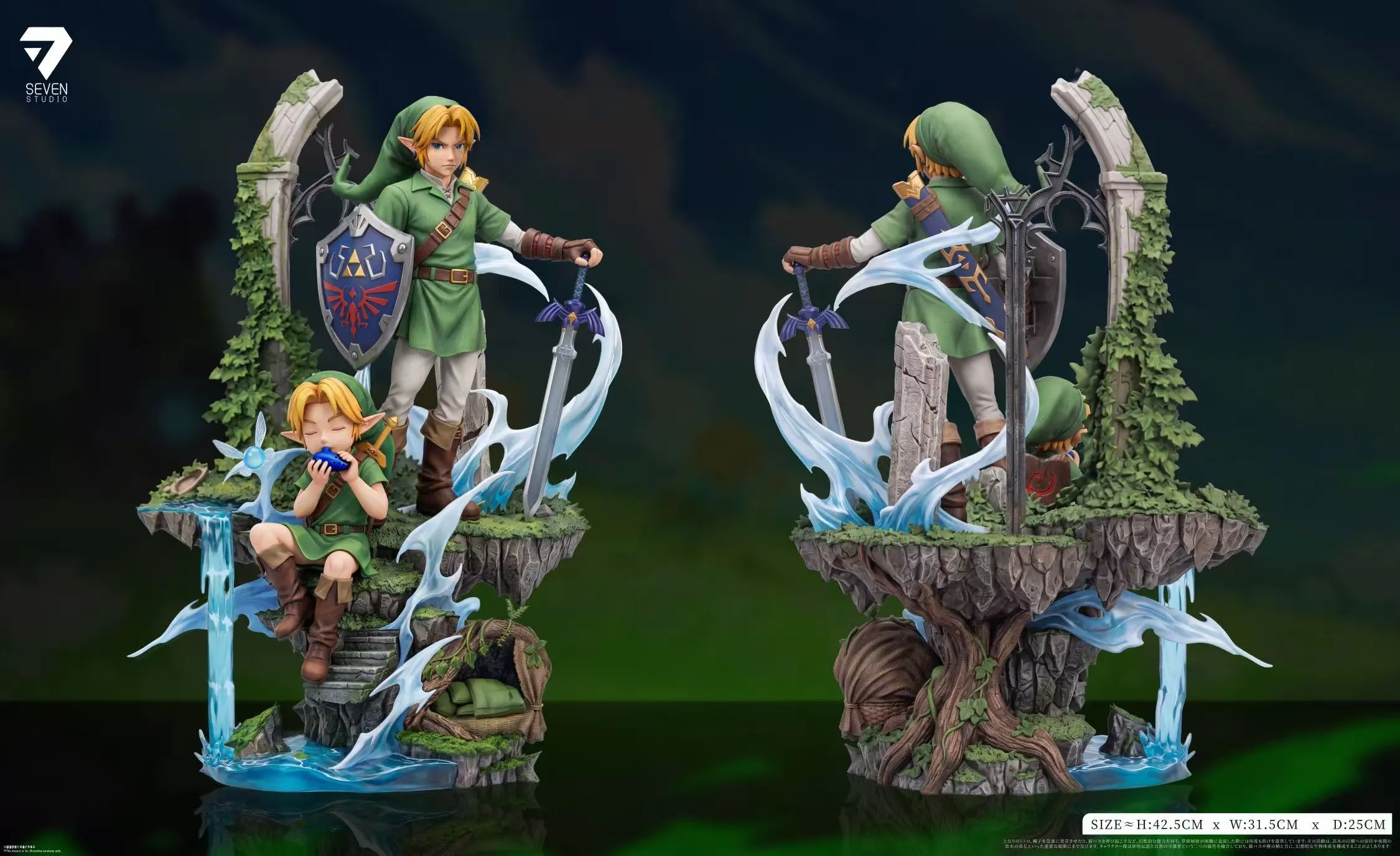 Seven Studio - Link The Hero of Time The Legend of Zelda 1/6 Statue(GK)-